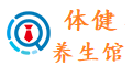 武汉桑拿养生网_武汉会所_武汉体健养生馆